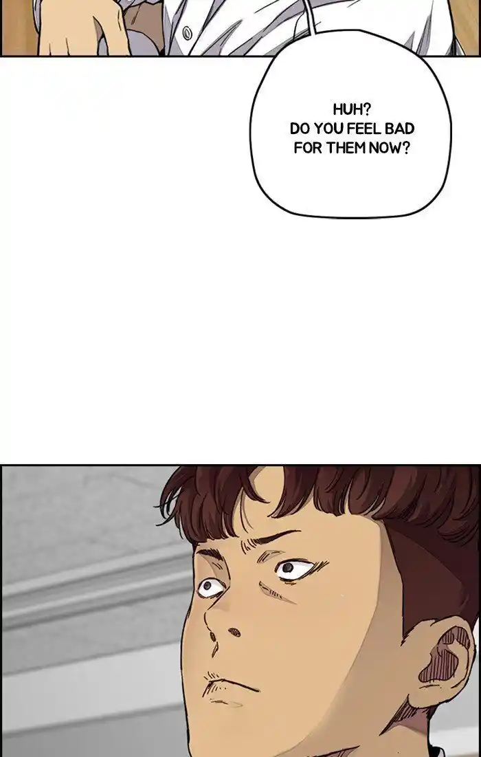 Wind Breaker (NII Satoru) Ch.309