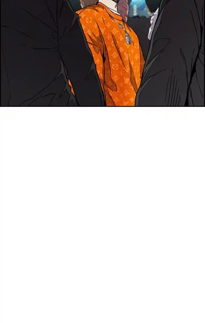 Wind Breaker (NII Satoru) Ch.309