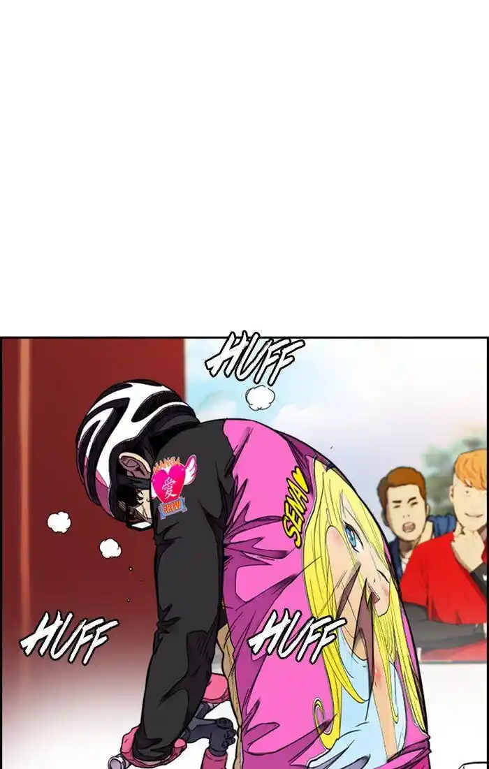 Wind Breaker (NII Satoru) Ch.309