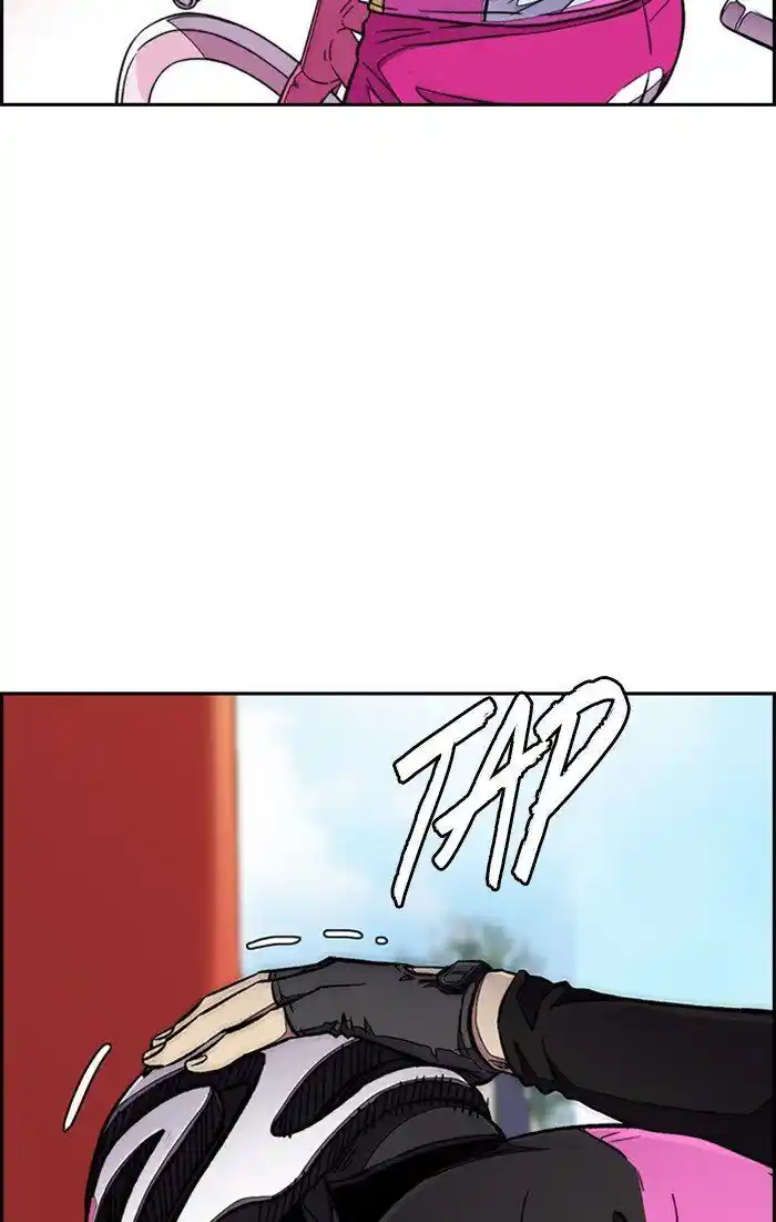 Wind Breaker (NII Satoru) Ch.309