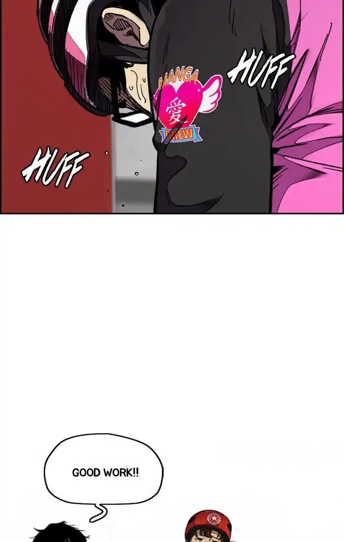 Wind Breaker (NII Satoru) Ch.309