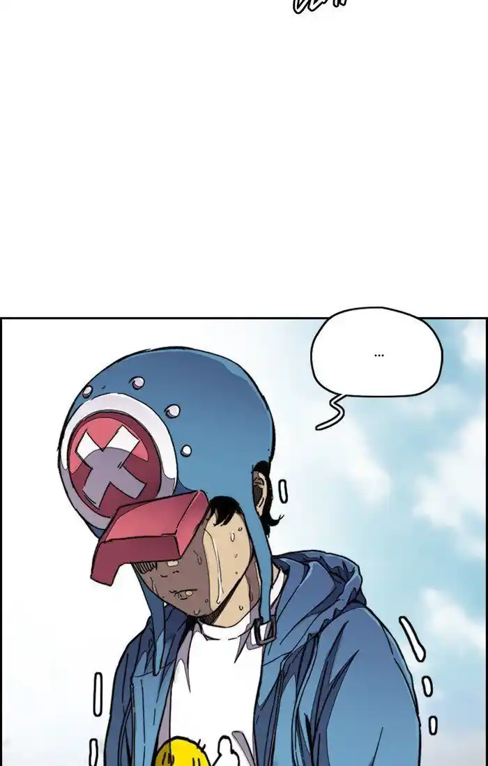 Wind Breaker (NII Satoru) Ch.309