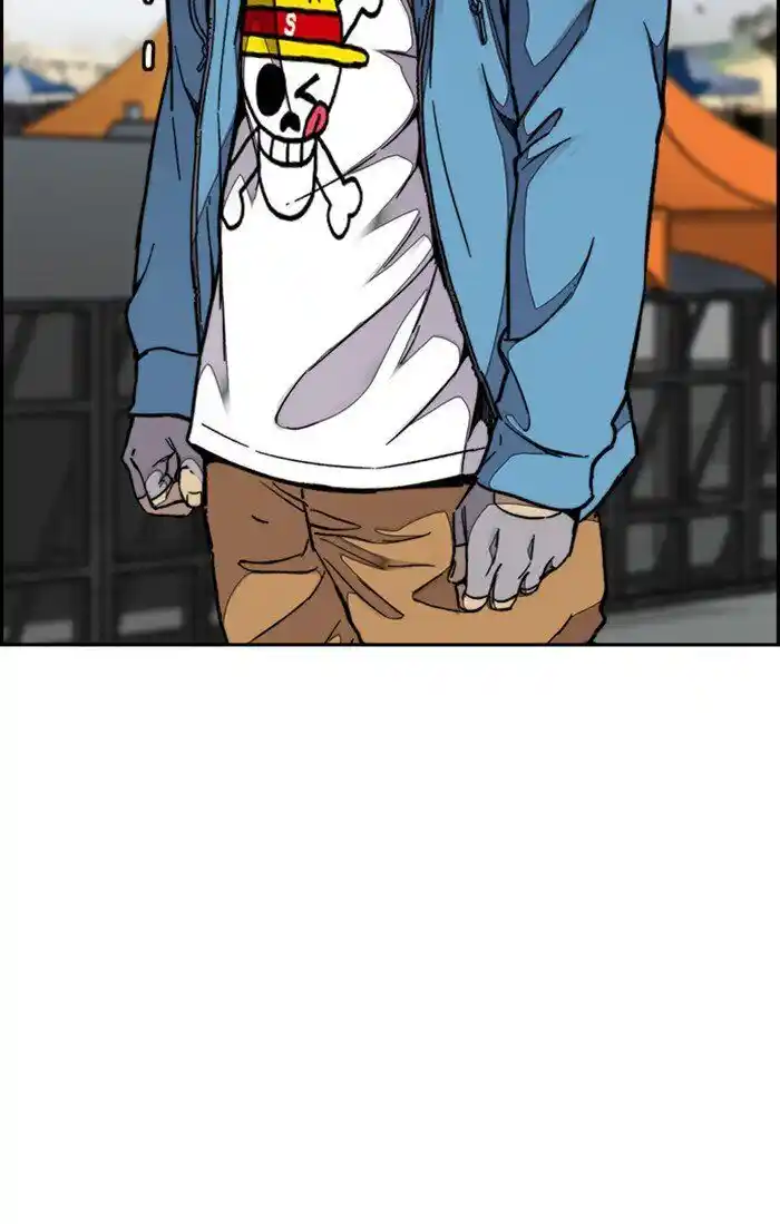 Wind Breaker (NII Satoru) Ch.309