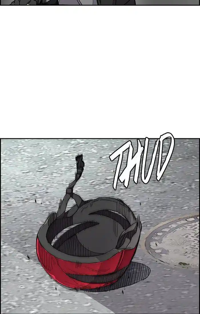 Wind Breaker (NII Satoru) Ch.309