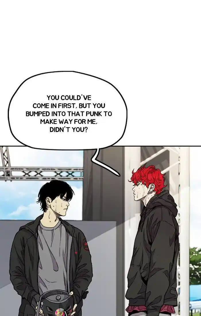 Wind Breaker (NII Satoru) Ch.309