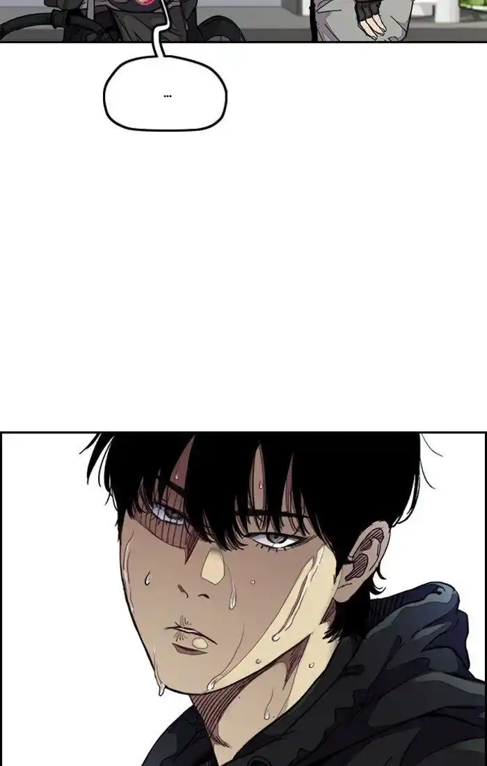 Wind Breaker (NII Satoru) Ch.309