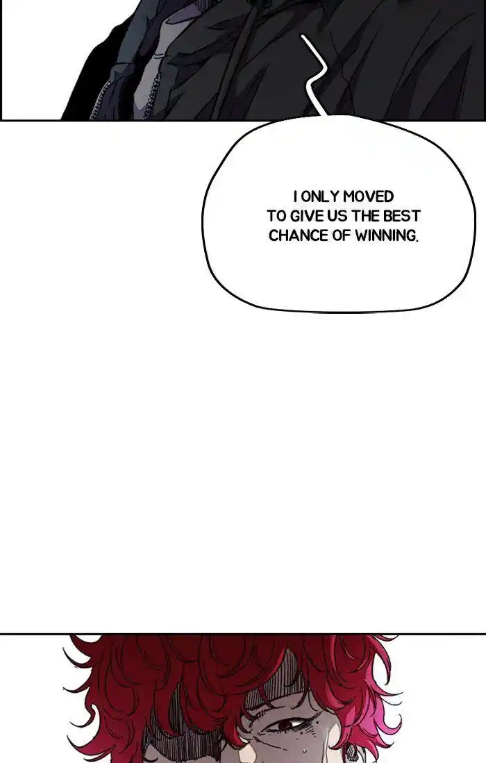 Wind Breaker (NII Satoru) Ch.309