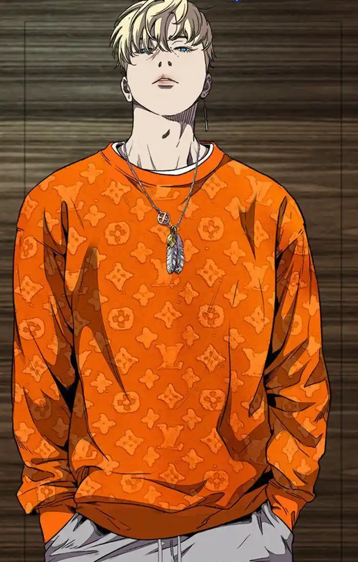 Wind Breaker (NII Satoru) Ch.309