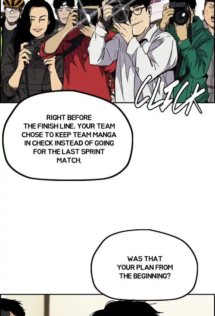 Wind Breaker (NII Satoru) Ch.310