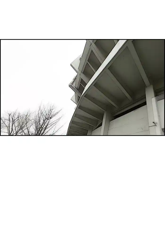 Wind Breaker (NII Satoru) Ch.310