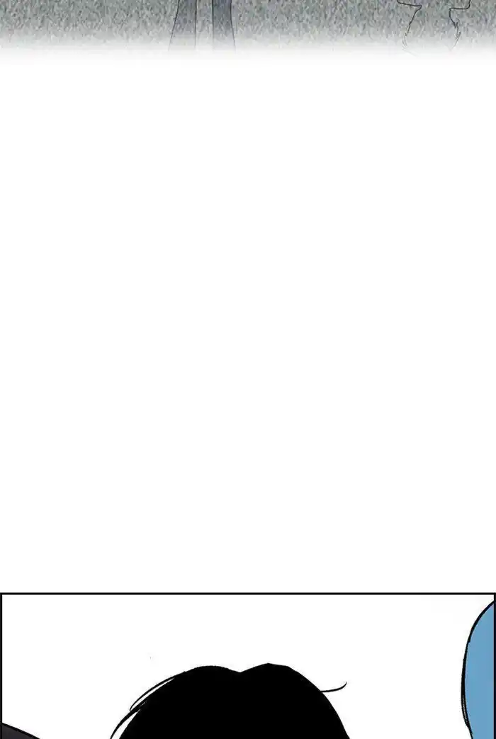 Wind Breaker (NII Satoru) Ch.310