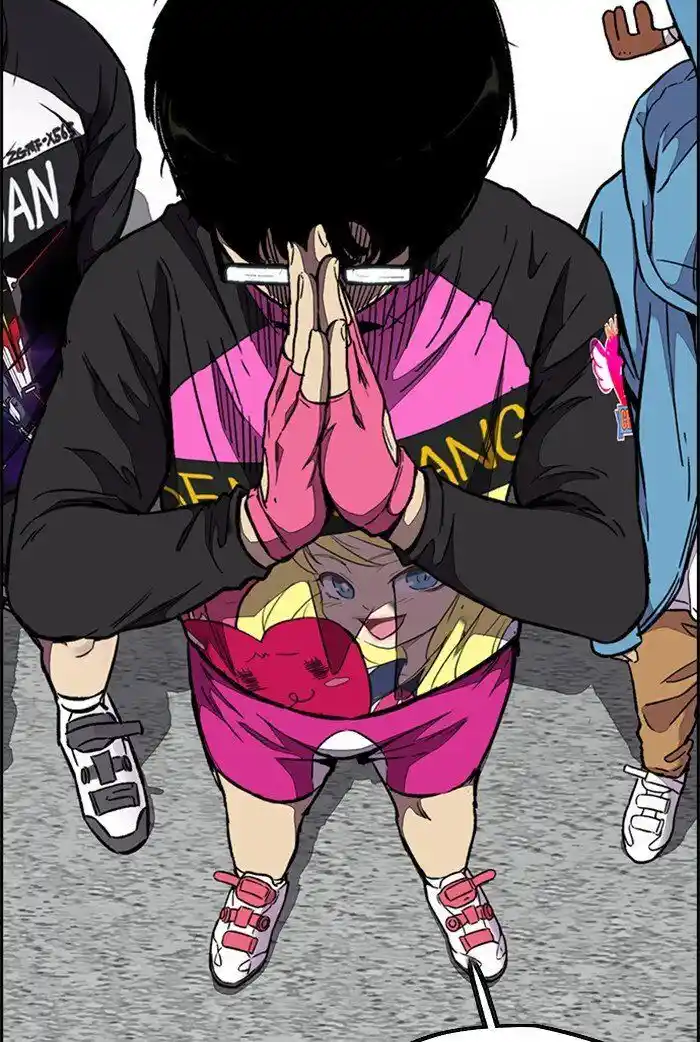 Wind Breaker (NII Satoru) Ch.310