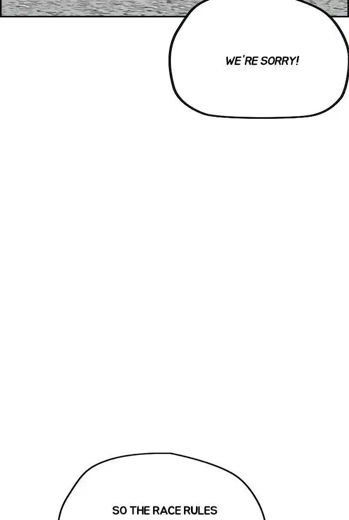 Wind Breaker (NII Satoru) Ch.310