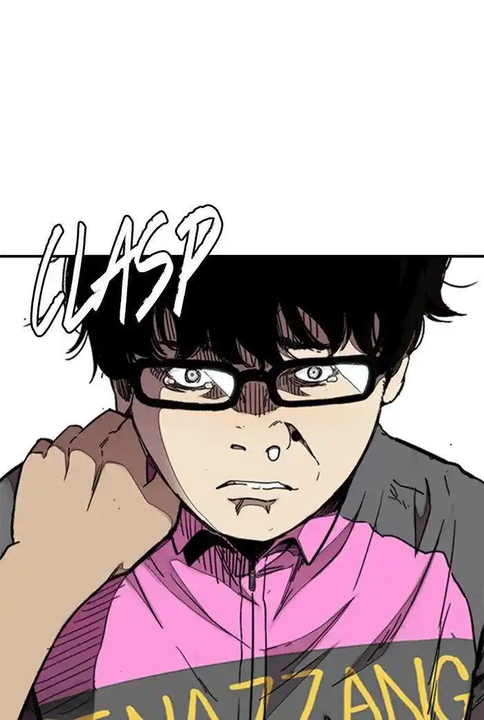 Wind Breaker (NII Satoru) Ch.310