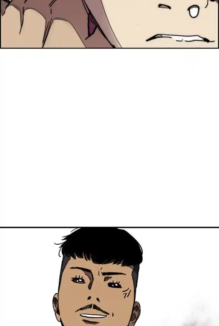 Wind Breaker (NII Satoru) Ch.310