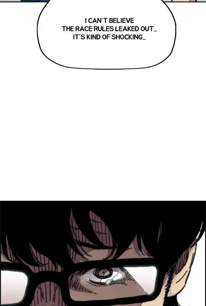 Wind Breaker (NII Satoru) Ch.310