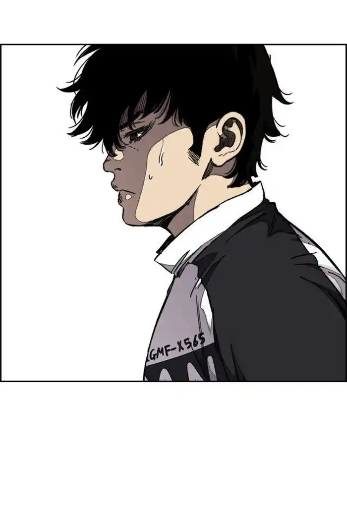 Wind Breaker (NII Satoru) Ch.310