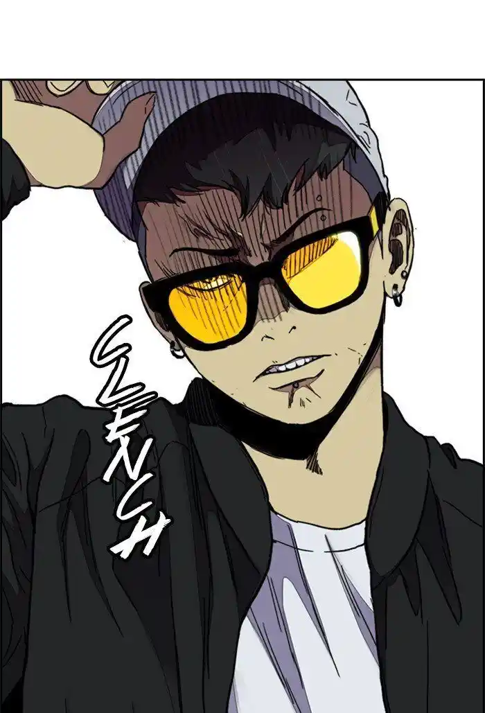 Wind Breaker (NII Satoru) Ch.310