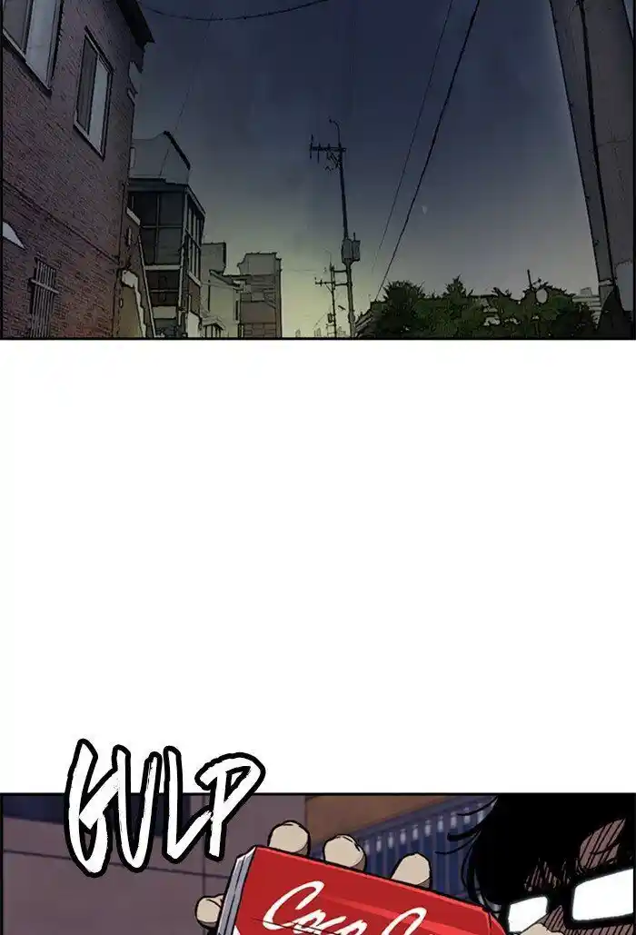 Wind Breaker (NII Satoru) Ch.310