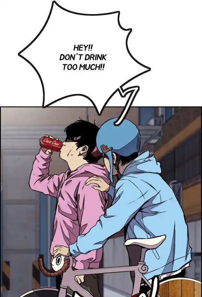 Wind Breaker (NII Satoru) Ch.310