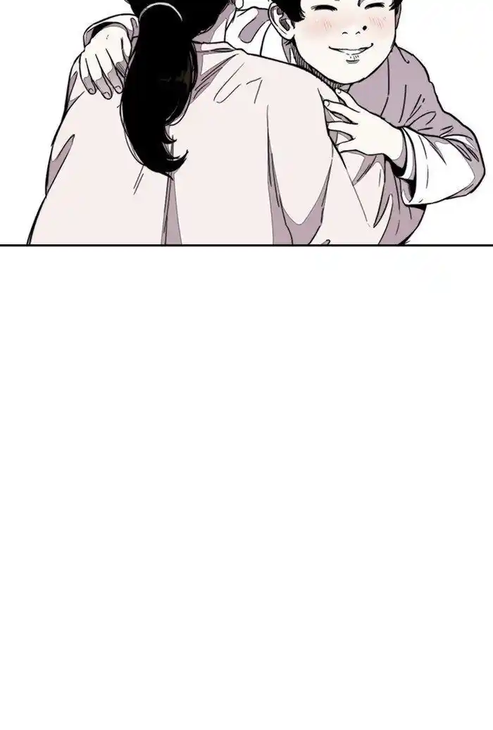 Wind Breaker (NII Satoru) Ch.310