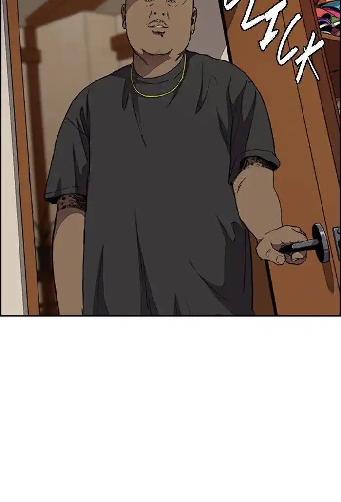 Wind Breaker (NII Satoru) Ch.310