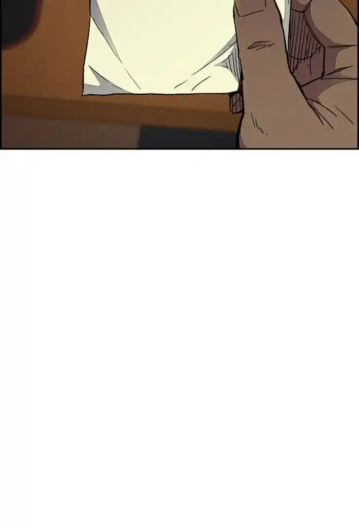 Wind Breaker (NII Satoru) Ch.310