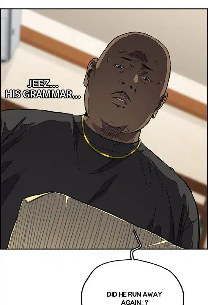 Wind Breaker (NII Satoru) Ch.310