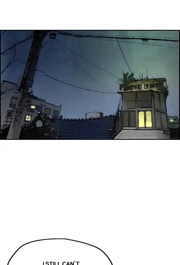 Wind Breaker (NII Satoru) Ch.310