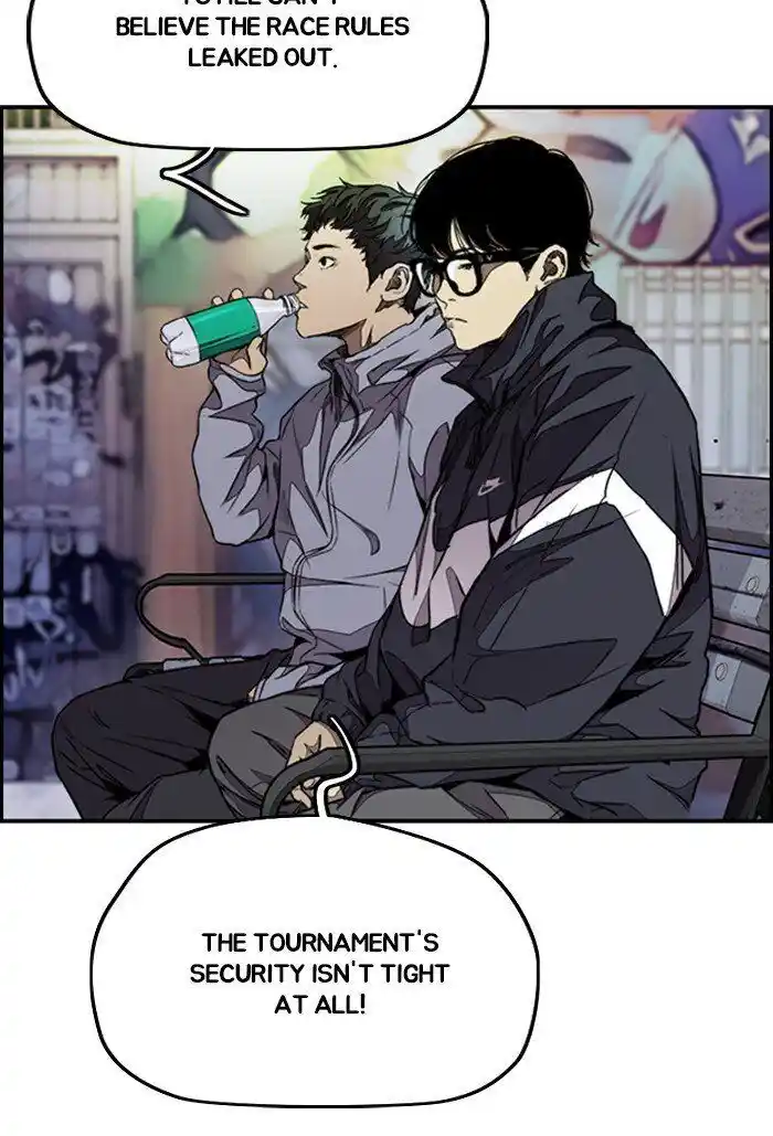 Wind Breaker (NII Satoru) Ch.310