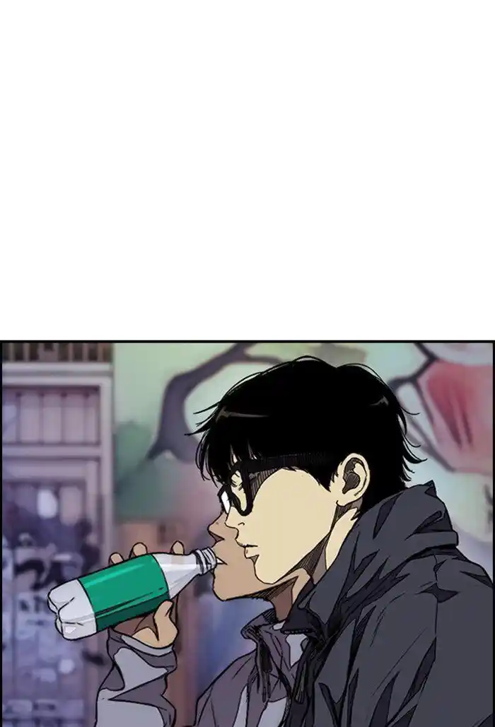 Wind Breaker (NII Satoru) Ch.310