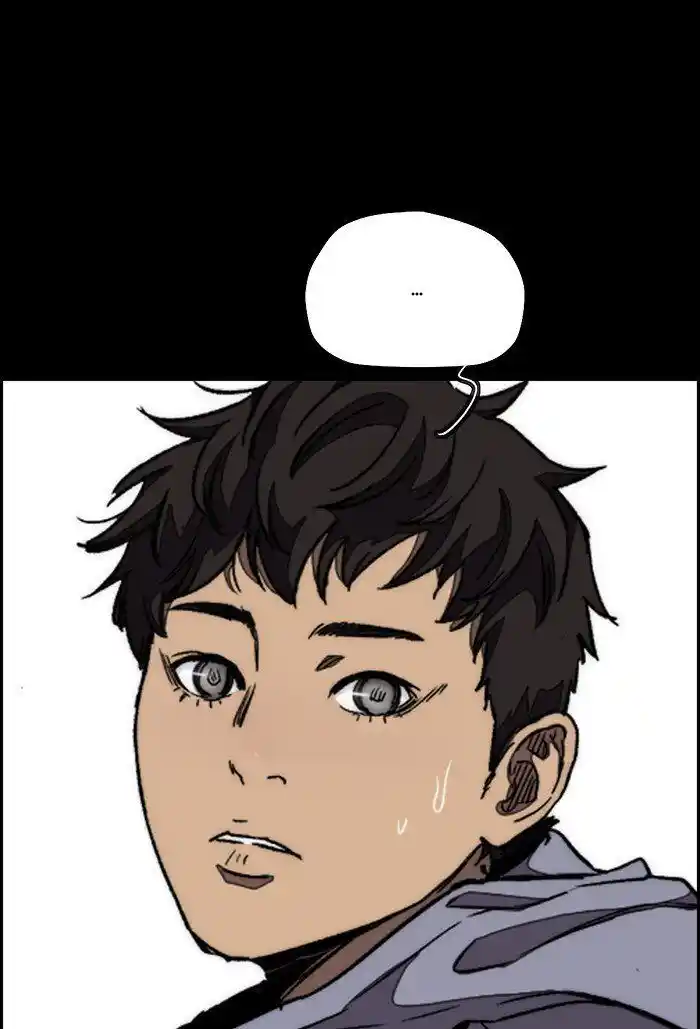 Wind Breaker (NII Satoru) Ch.310