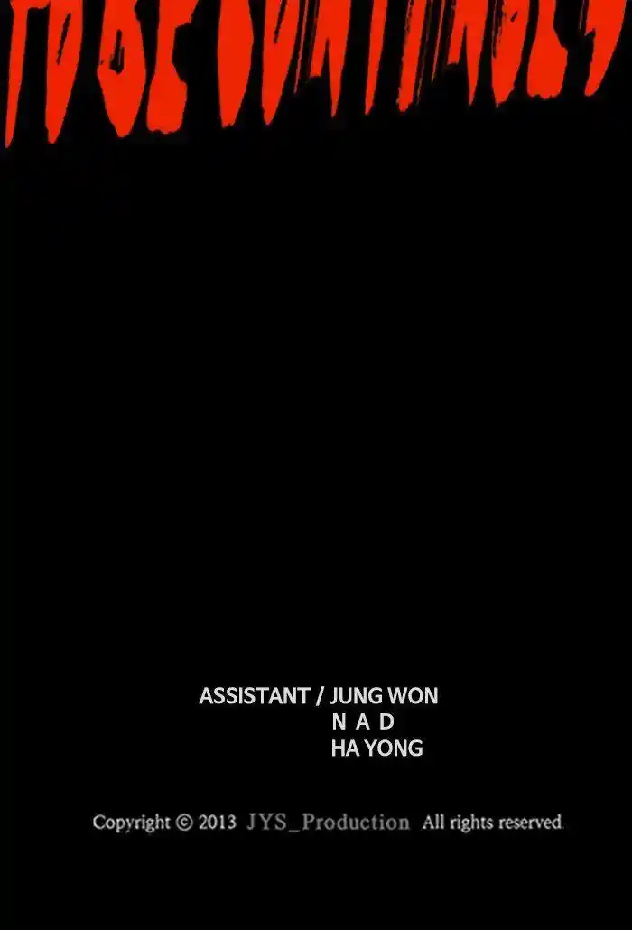 Wind Breaker (NII Satoru) Ch.310