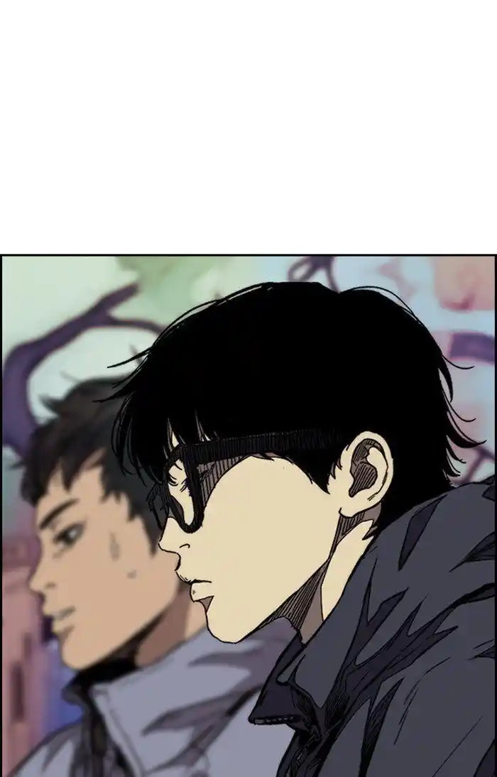 Wind Breaker (NII Satoru) Ch.311