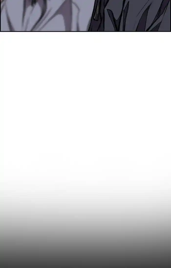 Wind Breaker (NII Satoru) Ch.311