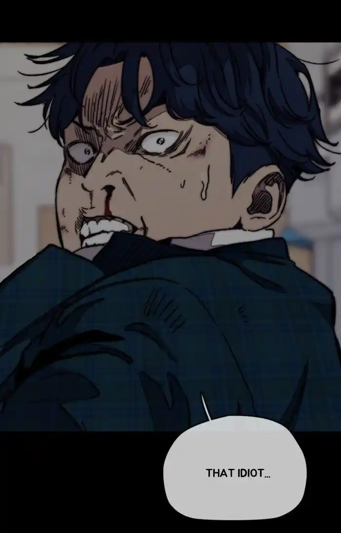 Wind Breaker (NII Satoru) Ch.311