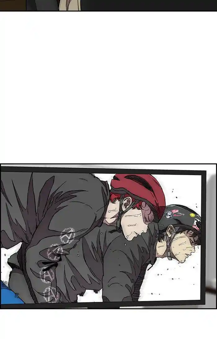 Wind Breaker (NII Satoru) Ch.311