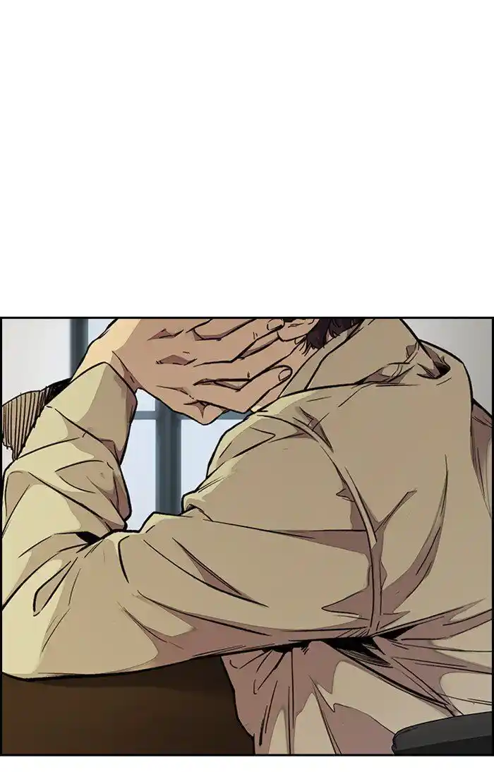 Wind Breaker (NII Satoru) Ch.311