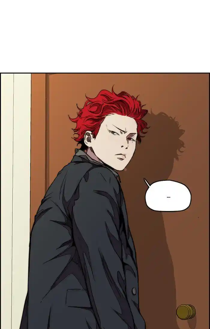 Wind Breaker (NII Satoru) Ch.311