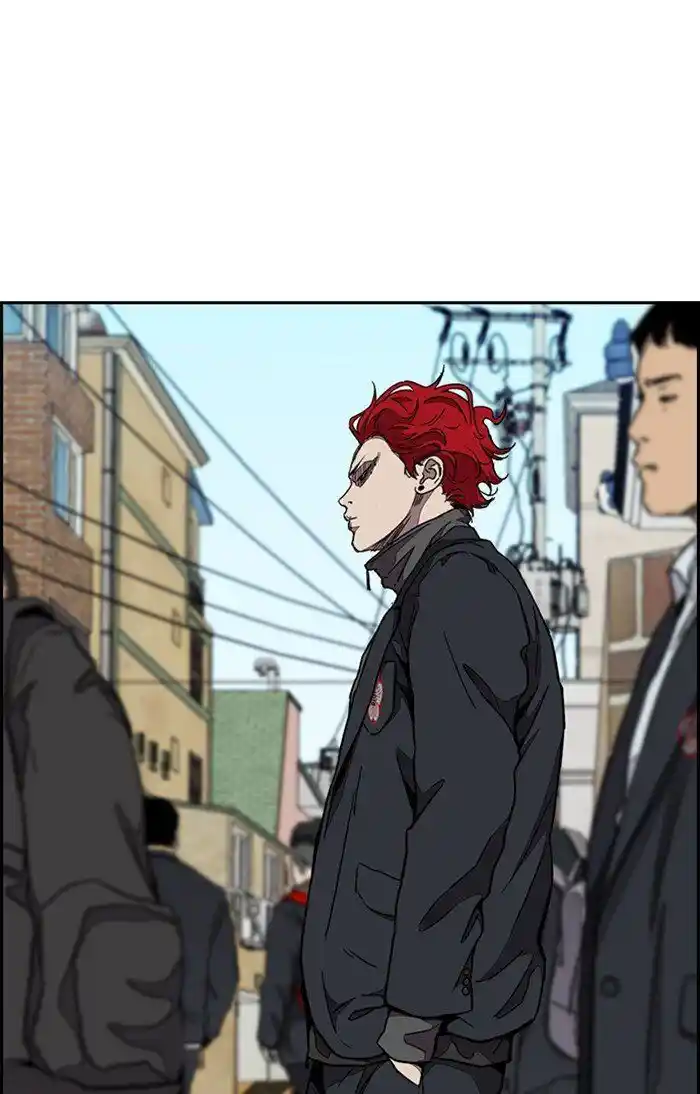 Wind Breaker (NII Satoru) Ch.311