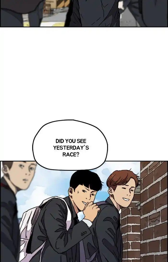 Wind Breaker (NII Satoru) Ch.311