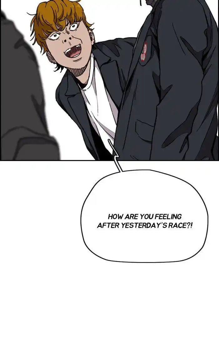 Wind Breaker (NII Satoru) Ch.311