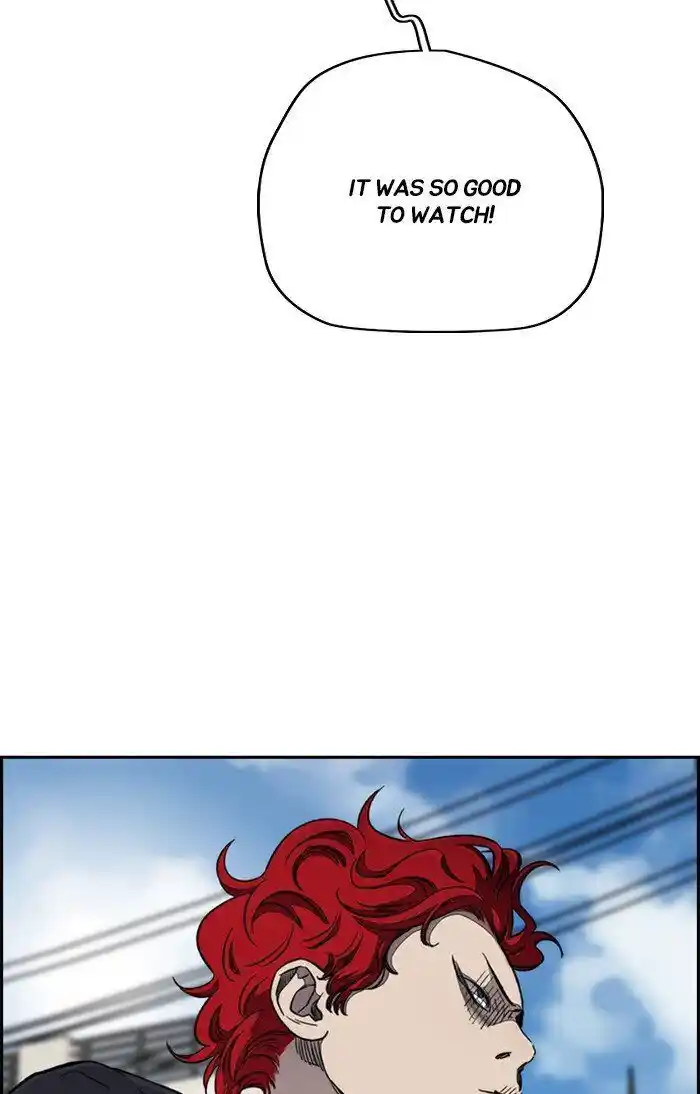 Wind Breaker (NII Satoru) Ch.311