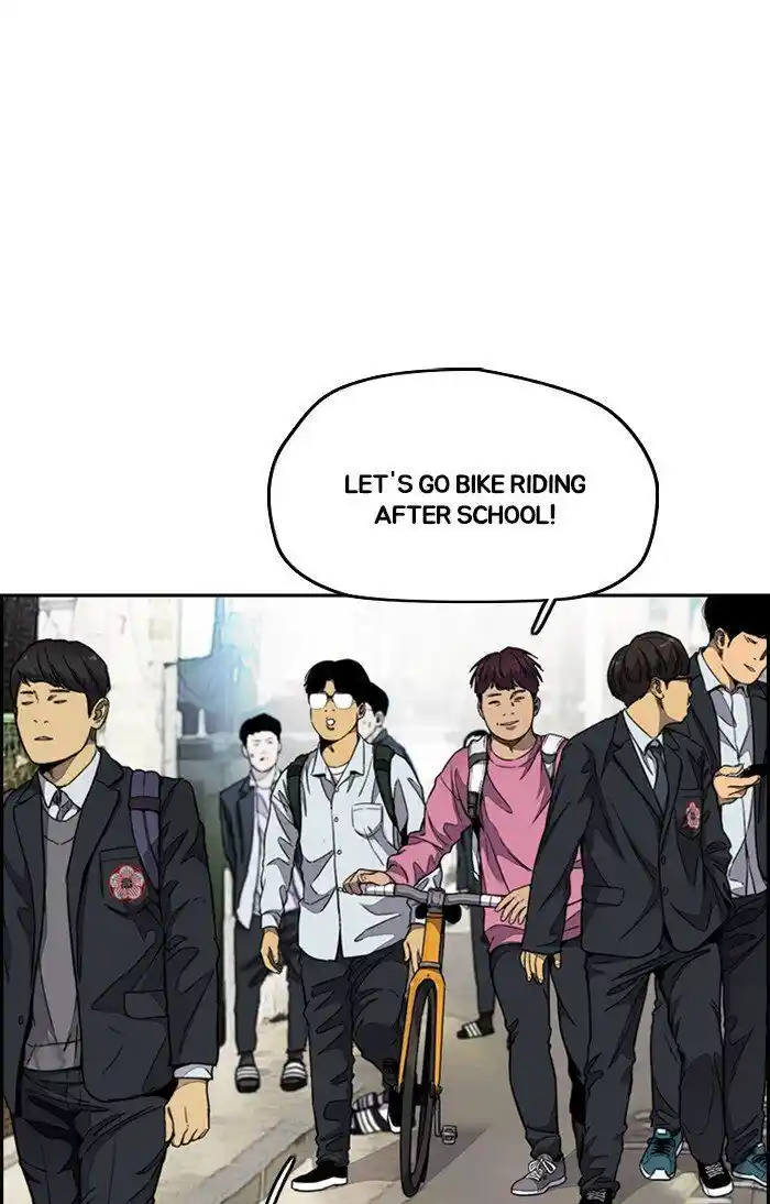 Wind Breaker (NII Satoru) Ch.311