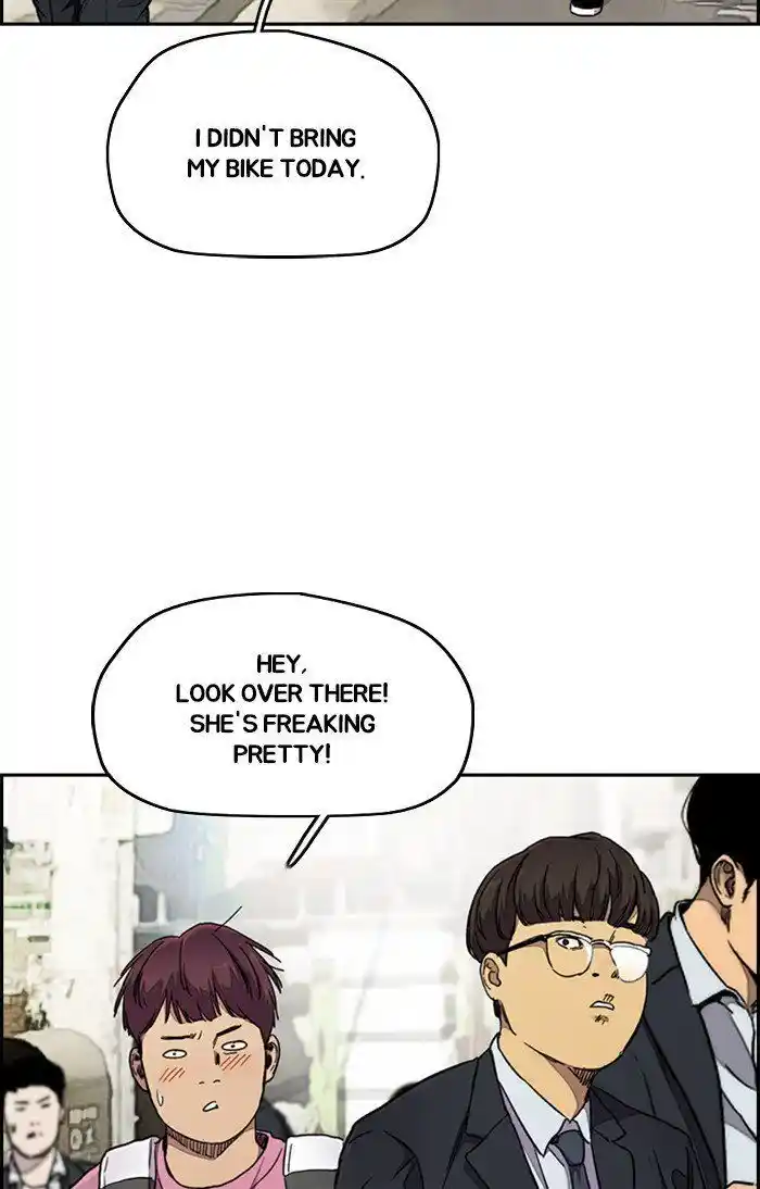 Wind Breaker (NII Satoru) Ch.311