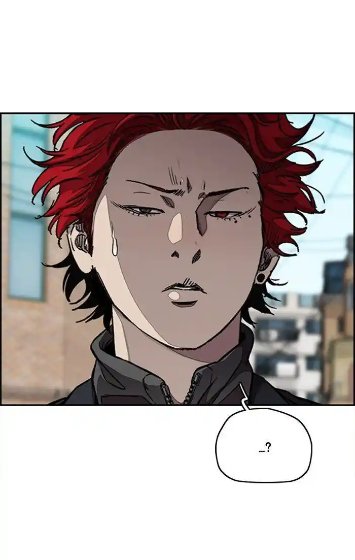 Wind Breaker (NII Satoru) Ch.311