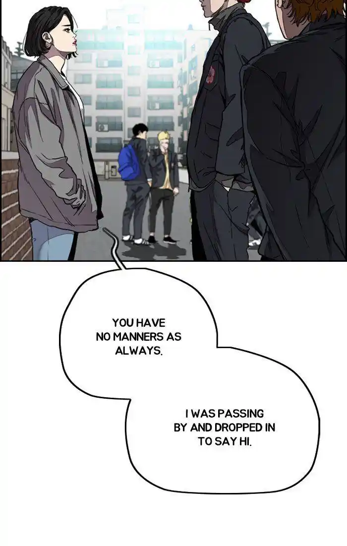 Wind Breaker (NII Satoru) Ch.311