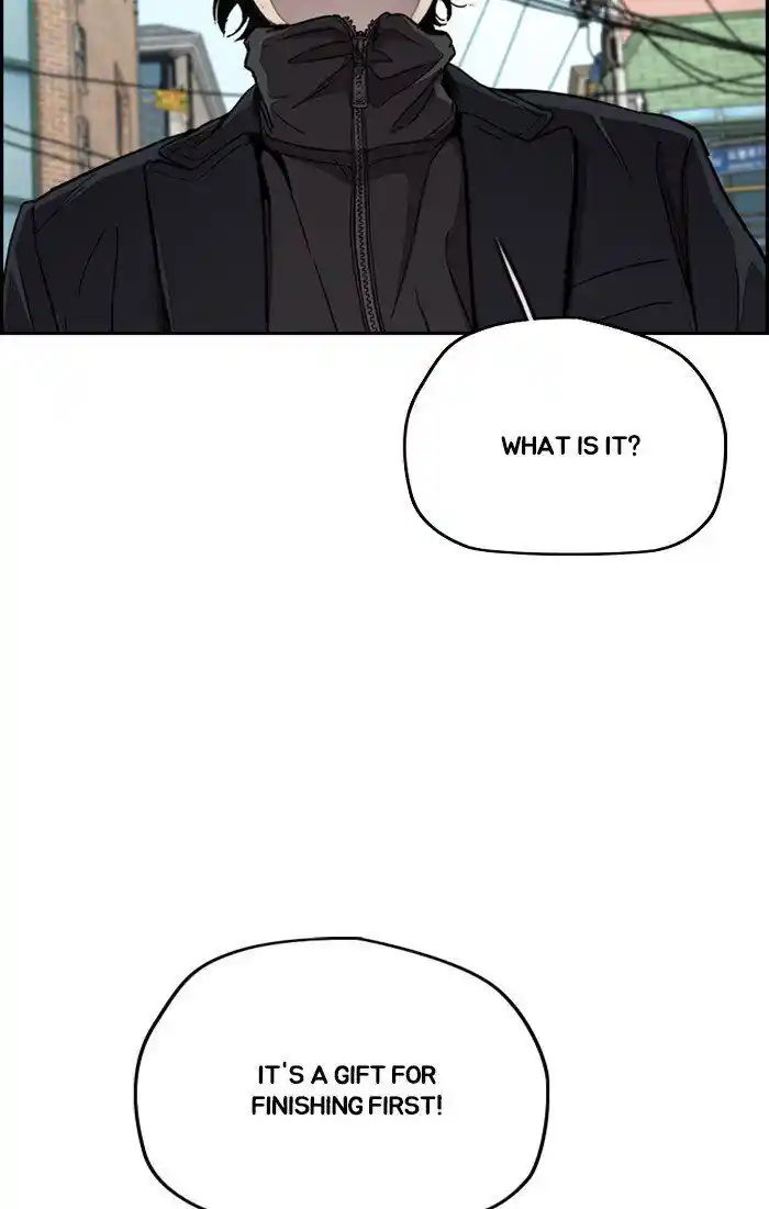 Wind Breaker (NII Satoru) Ch.311