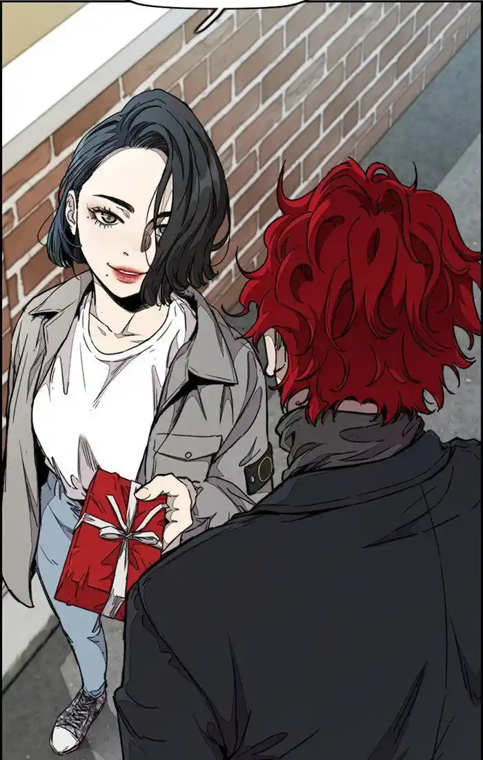 Wind Breaker (NII Satoru) Ch.311