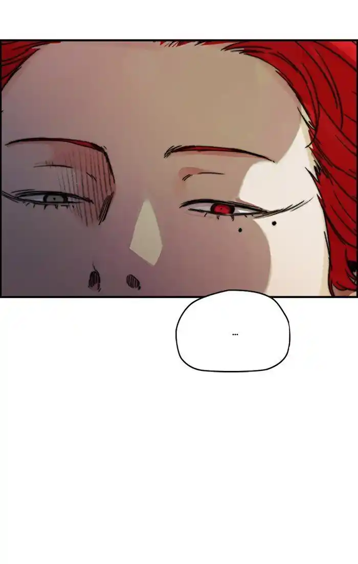 Wind Breaker (NII Satoru) Ch.311